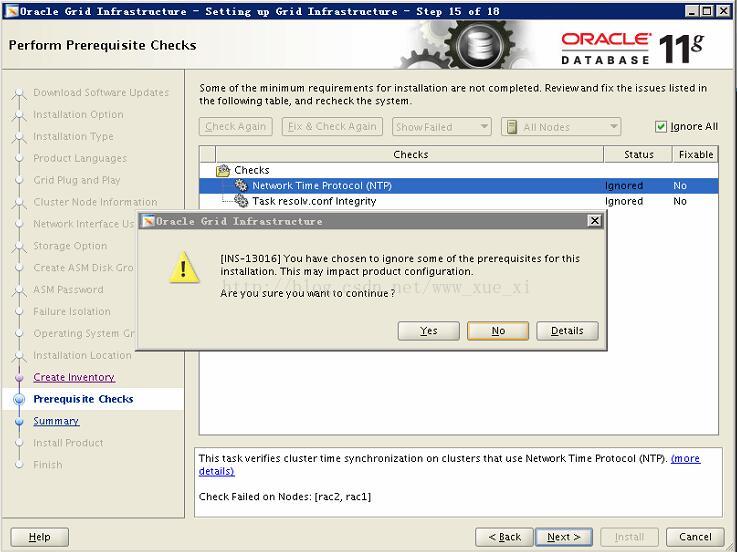 oracle 11.2.0.4 rac for rhel 6.8 installation