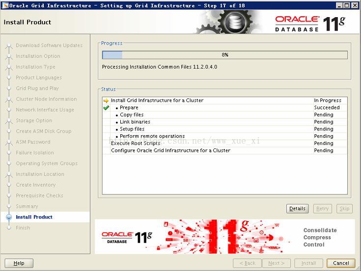 oracle 11.2.0.4 rac for rhel 6.8 installation