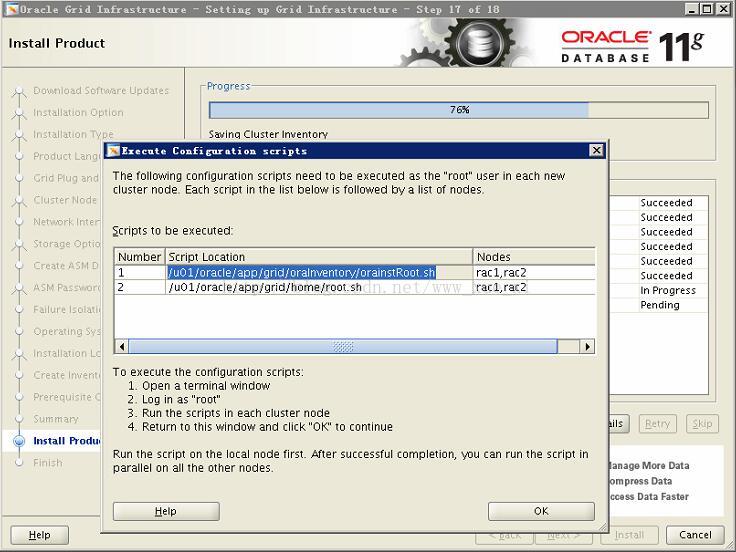 oracle 11.2.0.4 rac for rhel 6.8 installation