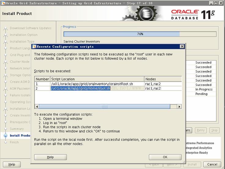 oracle 11.2.0.4 rac for rhel 6.8 installation