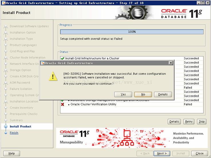 oracle 11.2.0.4 rac for rhel 6.8 installation