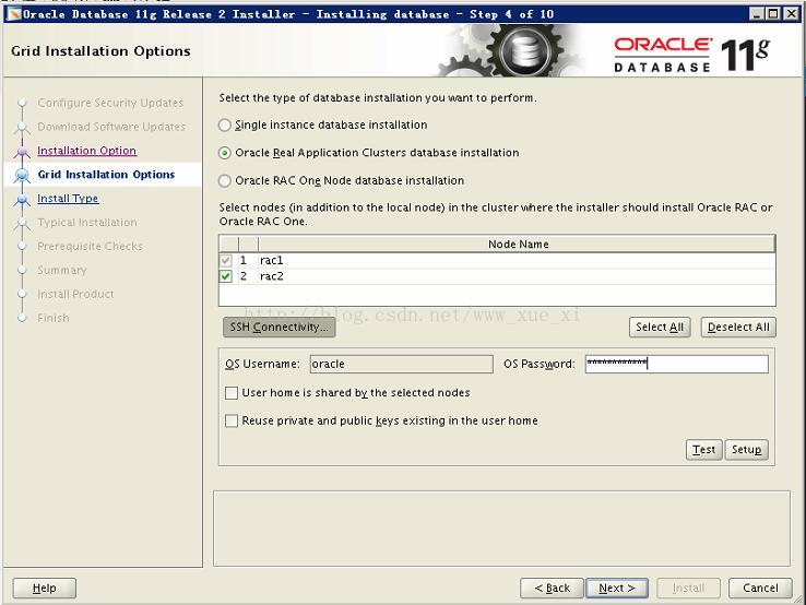 oracle 11.2.0.4 rac for rhel 6.8 installation