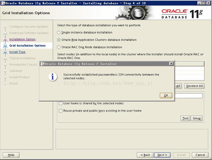 oracle 11.2.0.4 rac for rhel 6.8 installation