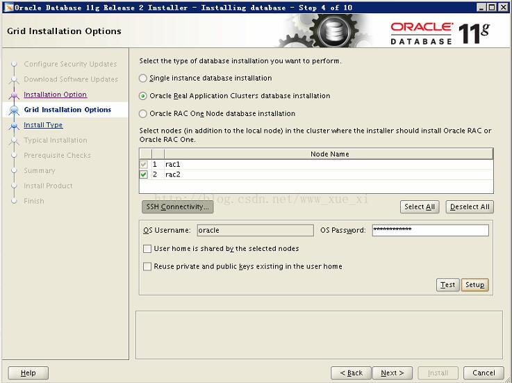 oracle 11.2.0.4 rac for rhel 6.8 installation