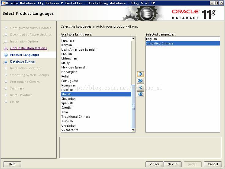 oracle 11.2.0.4 rac for rhel 6.8 installation