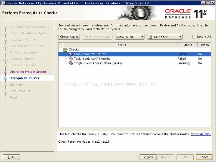 oracle 11.2.0.4 rac for rhel 6.8 installation