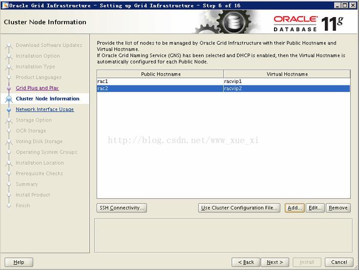 oracle 11.2.0.4 rac for rhel 6.8 installation