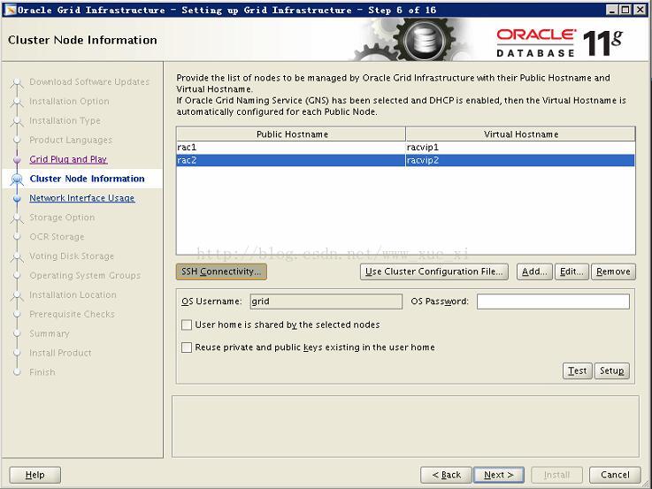 oracle 11.2.0.4 rac for rhel 6.8 installation