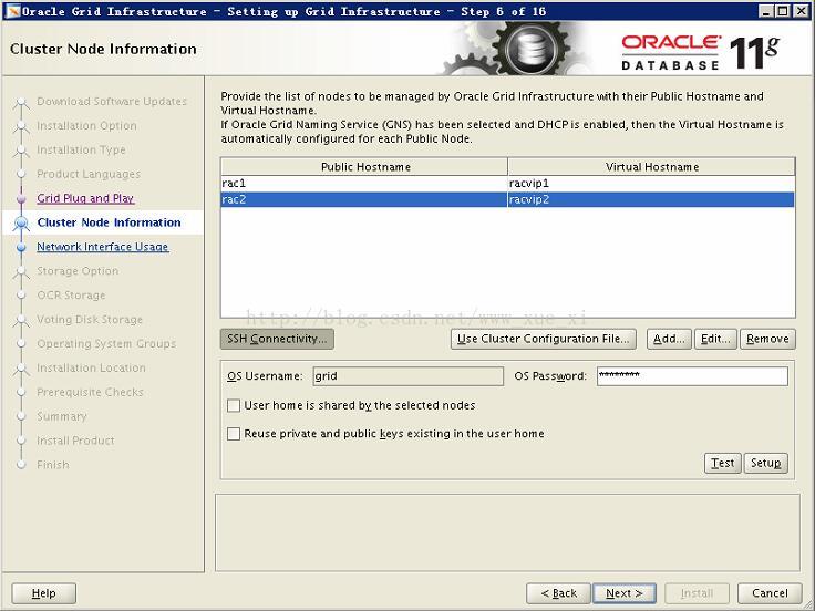 oracle 11.2.0.4 rac for rhel 6.8 installation