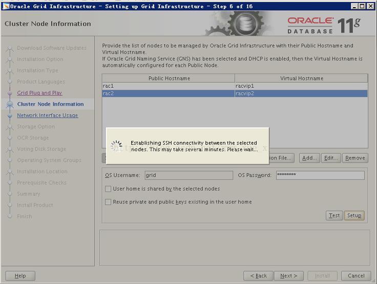 oracle 11.2.0.4 rac for rhel 6.8 installation