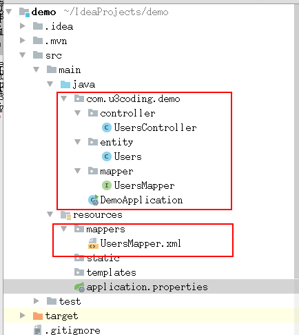 springboot配置mybatis结合xml配置mapper的过程