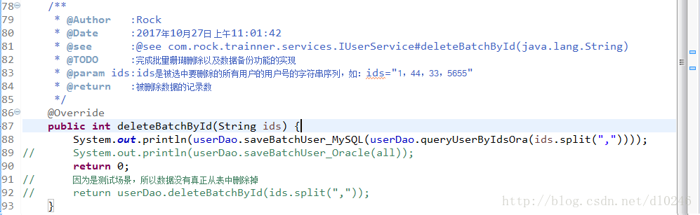 SSM框架CRUD操作&amp;批量删除&amp;批量追加数据（Oracle&amp;MySQL数据库）