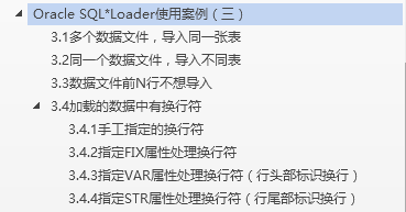 Oracle SQL*Loader使用案例（三）