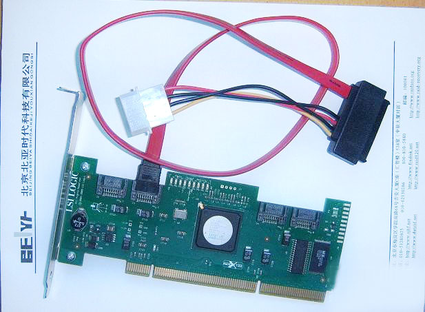 RAID损坏后如何对物理硬盘做完整镜像（图片较多）