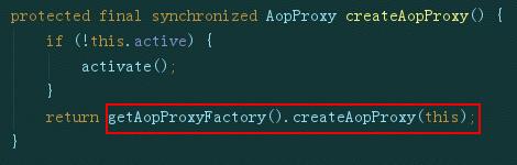 Spring源码解析之AOP篇