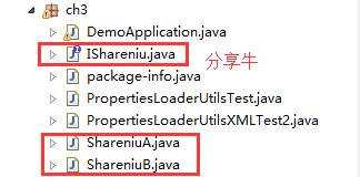 springboot源码分析5-springboot之命令行参数以及原理