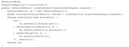 HTTP服务异步化改造实践