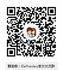 码云推荐 |基于 spring boot的文档在线预览解决方案