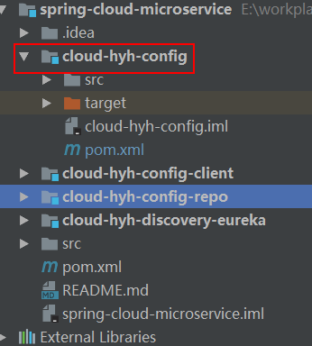 【微服务】之三：轻松搞定SpringCloud微服务-配置中心
