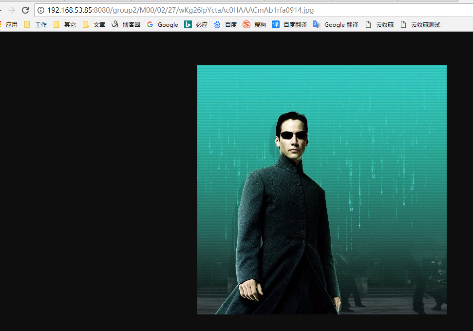 springboot(十八)：使用Spring Boot集成FastDFS