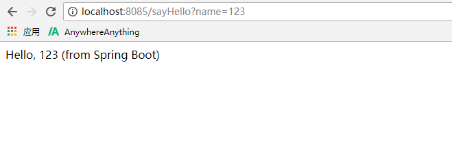 Spring Boot整合Dubbo开发系列(一)----一个简单的示例