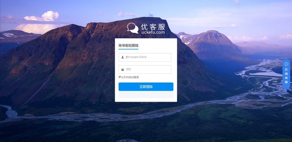 2017 年度码云新增项目排行榜 TOP 50，为它们打“call”