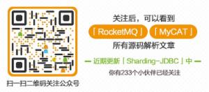 注册中心 Eureka 源码解析 —— Eureka源码解析 —— 应用实例注册发现 （九）之岁月是把萌萌的读写锁