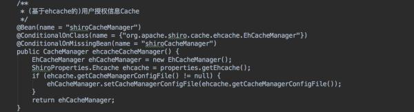 Shiro整合springboot，freemaker，redis（含权限系统完整源码）