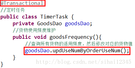 【struts2+hibernate+spring项目实战】Spring计时器任务 Spring整合JavaMail（邮件发送）（ssh）