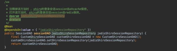Shiro整合springboot，freemaker，redis（含权限系统完整源码）
