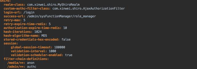 Shiro整合springboot，freemaker，redis（含权限系统完整源码）
