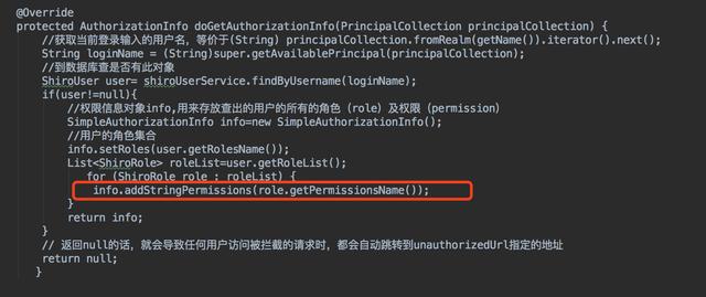 Shiro整合springboot，freemaker，redis（含权限系统完整源码）