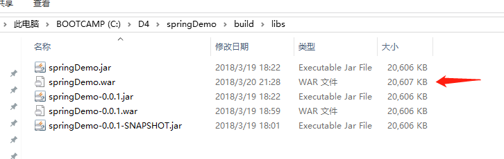 Spring Boot Gradle 发布 war 到 tomcat