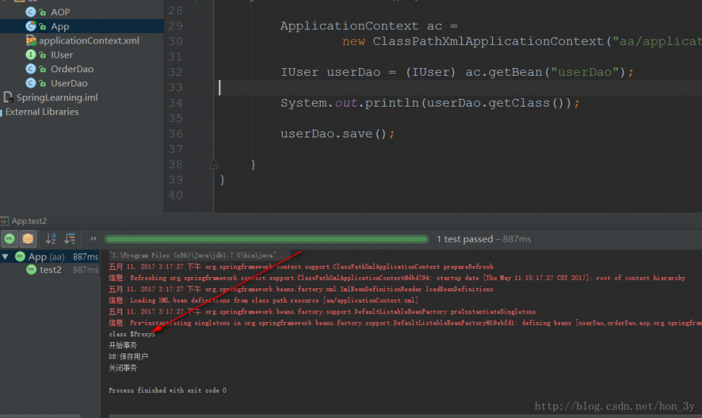 Spring【AOP模块】知识要点