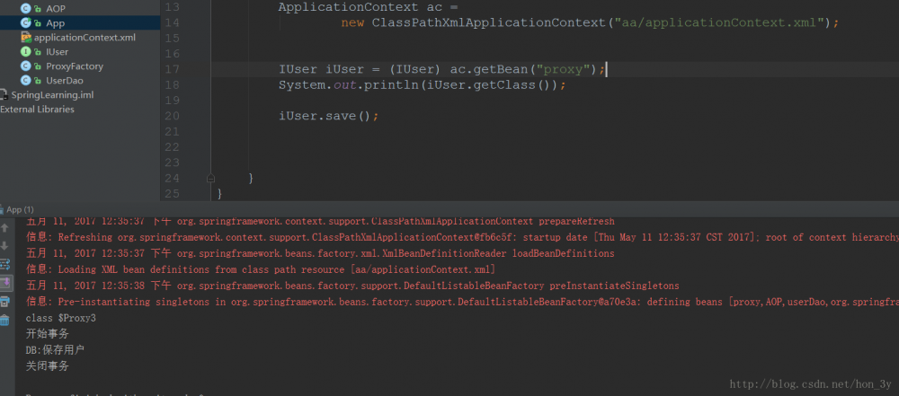 Spring【AOP模块】知识要点
