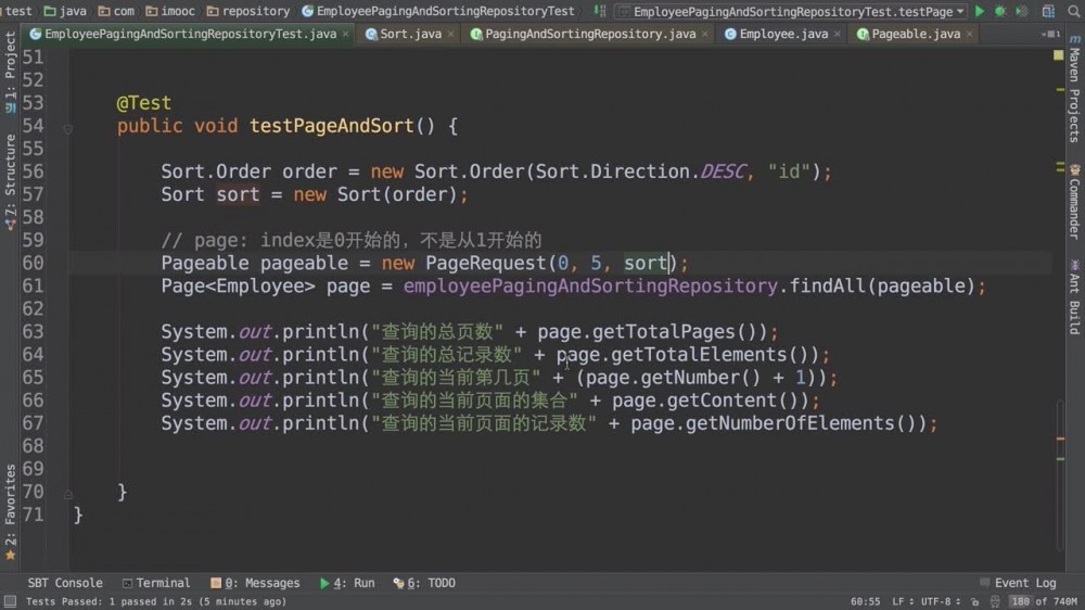 SpringDataJPA第一篇【入门】