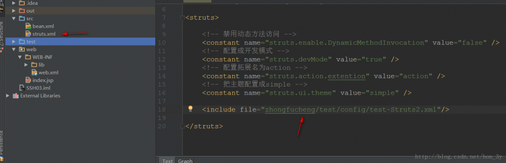 SSH【史上最详细整合】