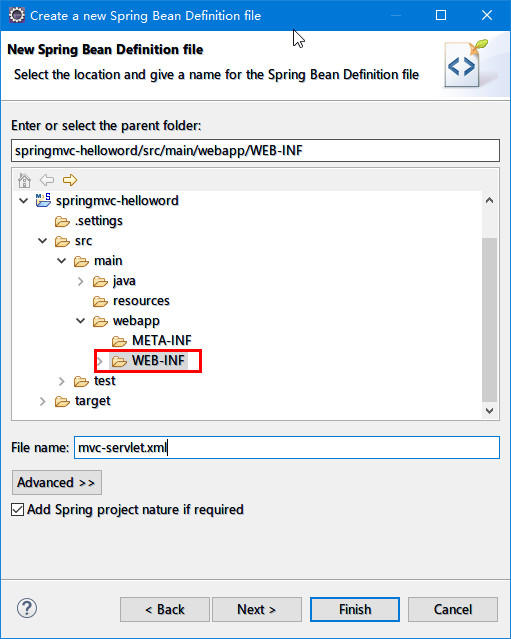 胖哥学SpringMVC:Hello World XML完整版