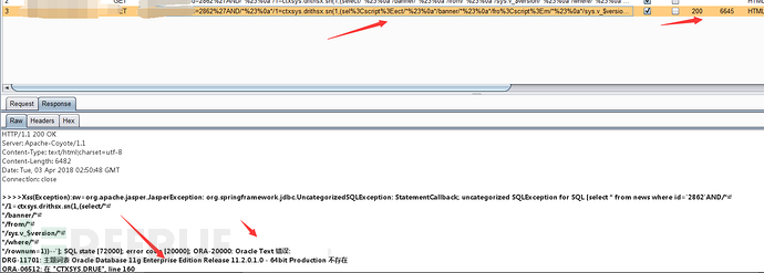 新型攻击手法：利用XSS绕过WAF进行SQL注入
