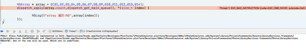 iOS 从实际出发理解多线程