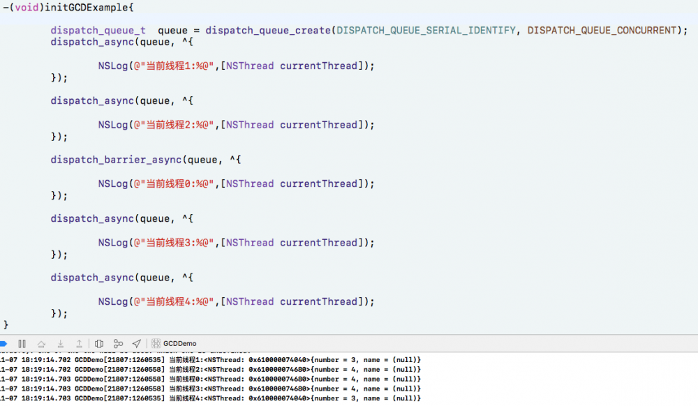 iOS 从实际出发理解多线程