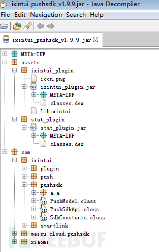 “寄生推”SDK云控作恶，300多款应用不幸躺枪