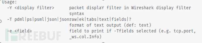 如何在CTF中少走弯路（基础篇）