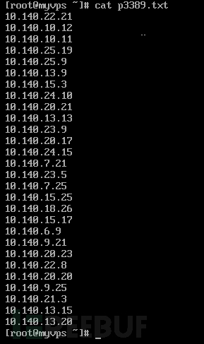 穿越云雾：国内公有云VPC隔离性初探