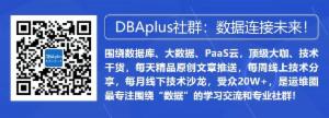 支付宝何以支撑双十一 4200 万次/秒的数据库请求峰值？