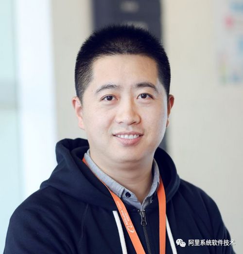 阿里巴巴 Sigma 调度和集群管理系统架构详解