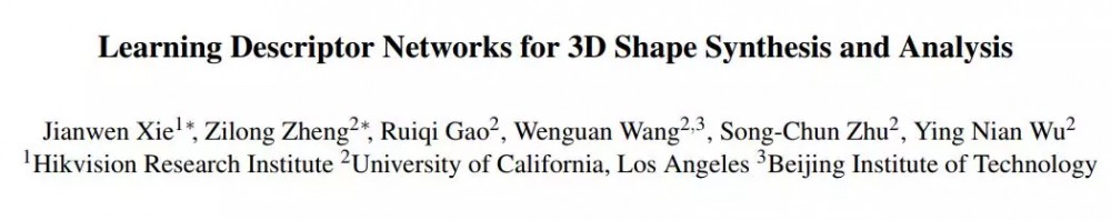 海康、UCLA、北理联合提出3D DescriptorNet：可按条件生成3D形状，克服模式崩溃