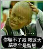 新型攻击手法：利用XSS绕过WAF进行SQL注入